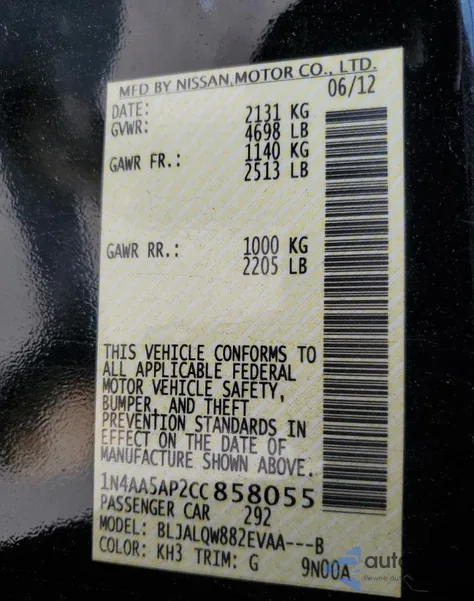 2012 Nissan Maxima S z USA, uszkodzony, nr VIN 1N4AA5AP2CC858055